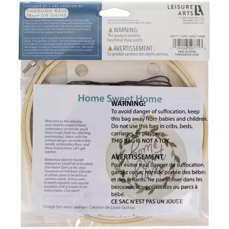 Home Sweet Home Embroidery Kit