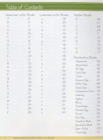 Spelling Bee Pattern Book