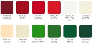 Kona Cotton Solids - Holiday Palette